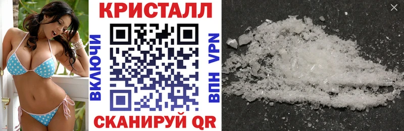 даркнет сайт  Дигора  Amphetamine Розовый 