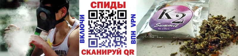 mega как войти  Дигора  БУТИРАТ бутандиол 
