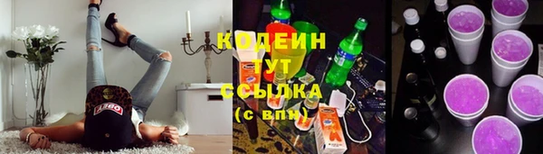 тгк Жердевка
