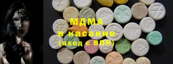 мефедрон мука Горно-Алтайск