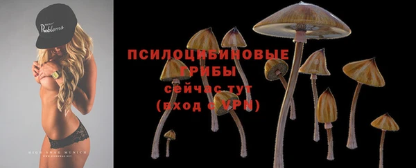мефедрон мука Горно-Алтайск