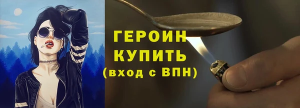 хмурый Железноводск