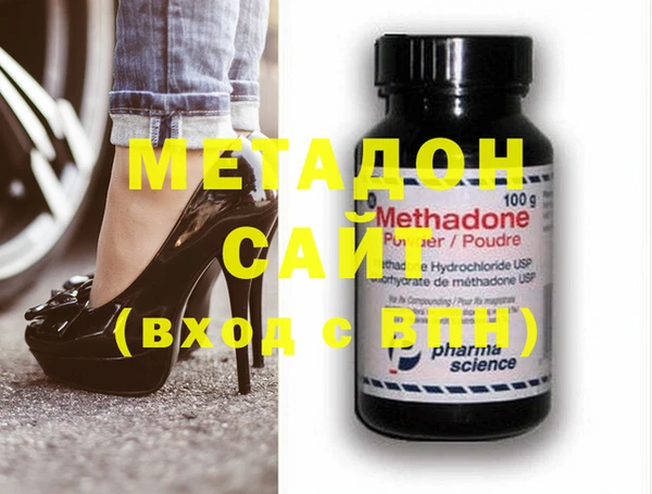 мефедрон мука Горно-Алтайск