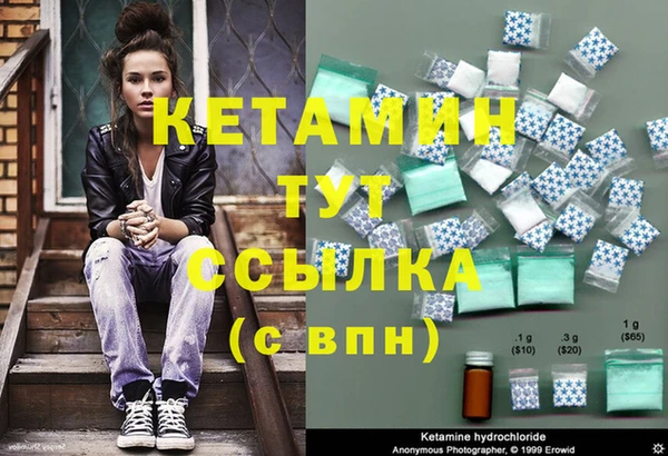 мефедрон мука Горно-Алтайск