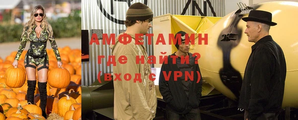 мефедрон мука Горно-Алтайск