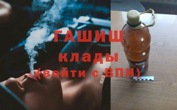 мефедрон мука Горно-Алтайск