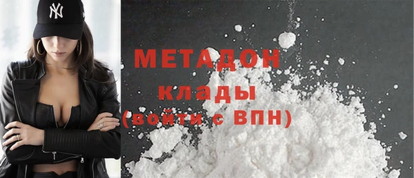 мефедрон мука Горно-Алтайск