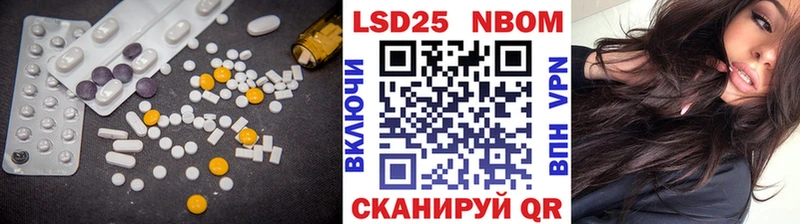 как найти закладки  Дигора  Лсд 25 экстази ecstasy 
