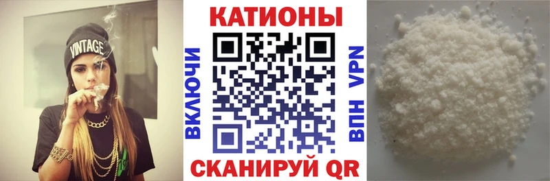 Меф мука  Дигора 