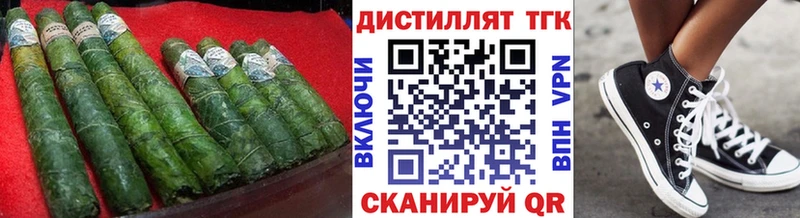 blacksprut tor  Дигора  ТГК вейп  дарнет шоп 