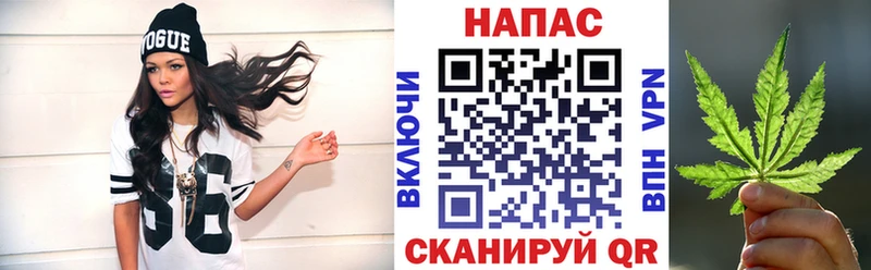 Бошки марихуана OG Kush  Дигора 